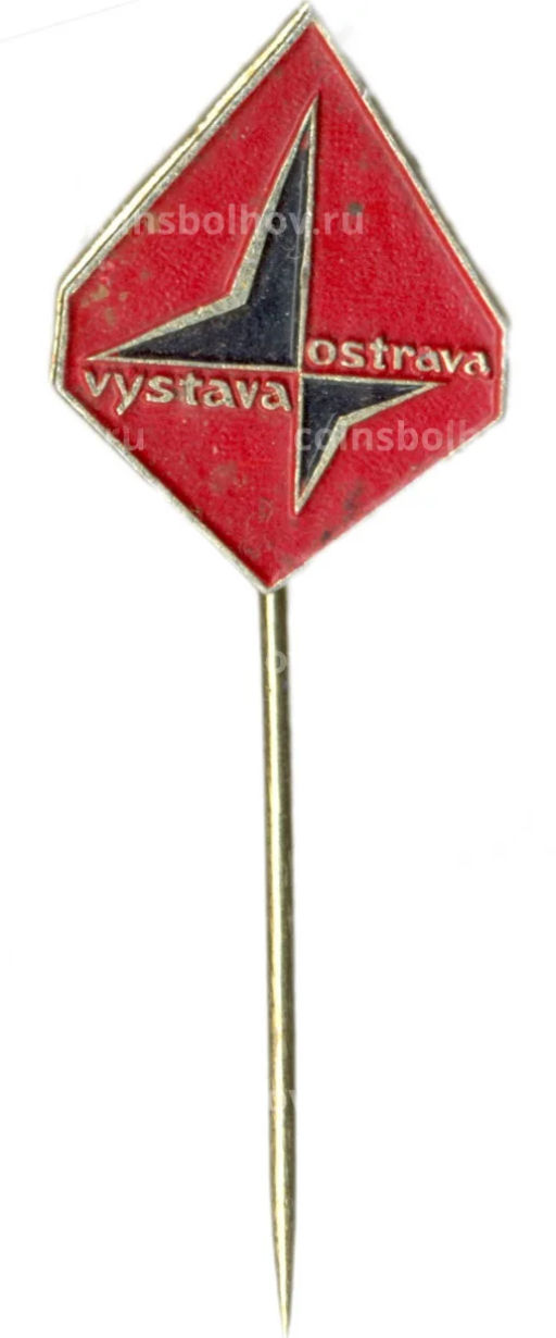 Значок Выставка в Острове (Чехословакия)