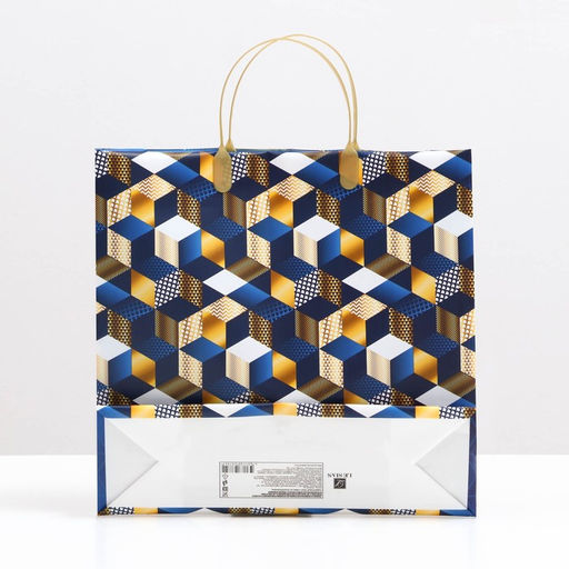 Цена за 10 шт. Пакет "Геометрия на синем" , мягкий пластик, 29 x 30 см, 100 мкм