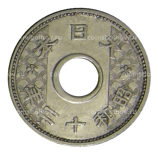 10 сен 1937 года Япония