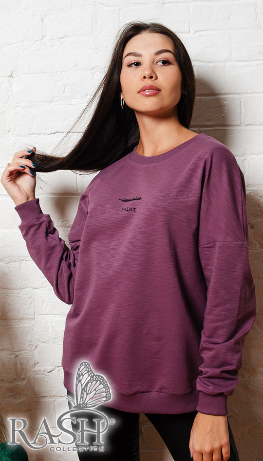 Свитшот "Relax" сирень Цвет:как на фото