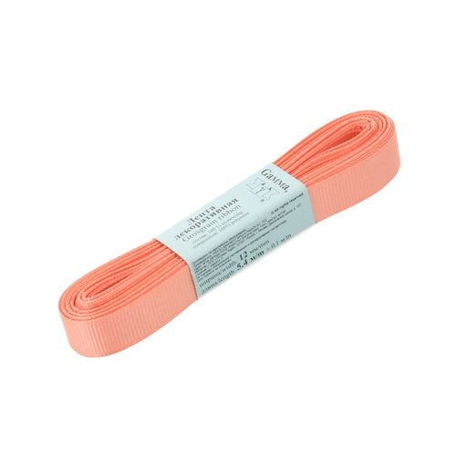 Gamma репсовая лента GR-12 ФАСОВКА 12 мм 1/2 10 х 5.4 м