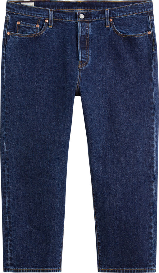 Джинсы женские