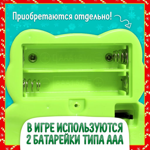 Настольная игра для детей на внимание Лови и нажимай, мемо, 1 игрок, 5+ - Лас играс kids фото 7