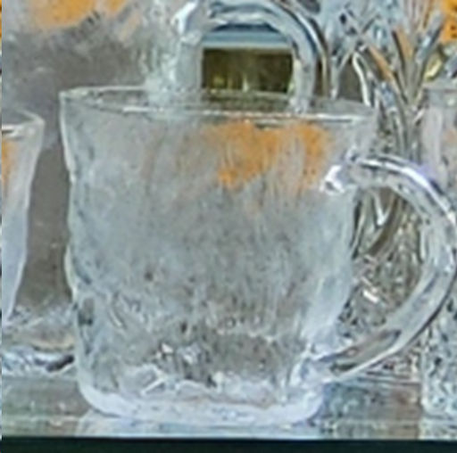 Кружка 6 штук Айском / 9024 /уп 12/ в подарочной упаковке