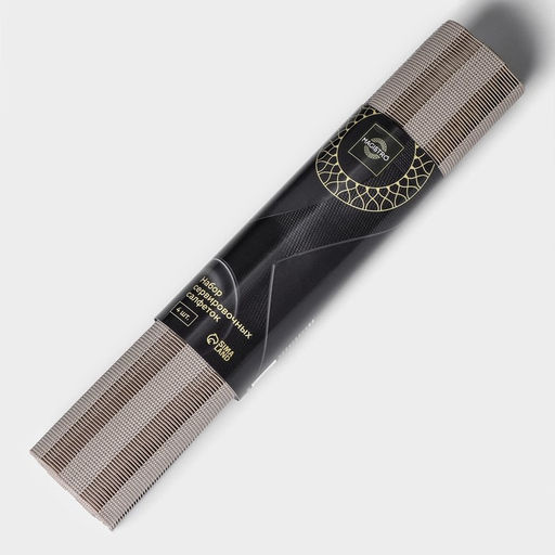 Салфетки сервировочные на стол на стол Magistro, 4 шт., 30×45 см, коричневые  фото 6