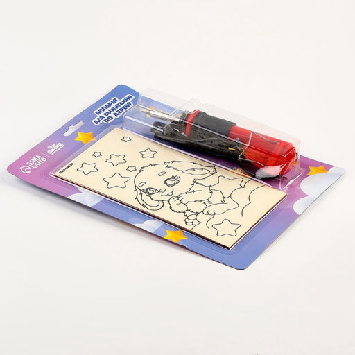 Выжигание по дереву «Милашка», набор для творчества