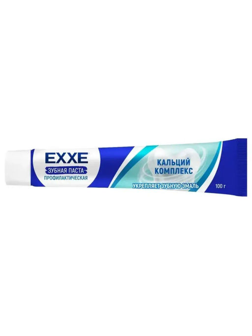 EXXE з/паста 100гр от кариеса "Кальций комплекс"
