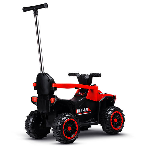 Электромобиль детский "Квадроцикл" (цвет красный)