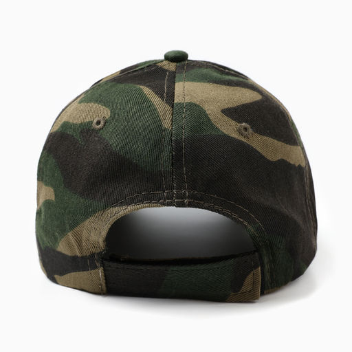 Кепка мужская MINAKU «Камуфляж», размер 58, 100% хлопок, хаки