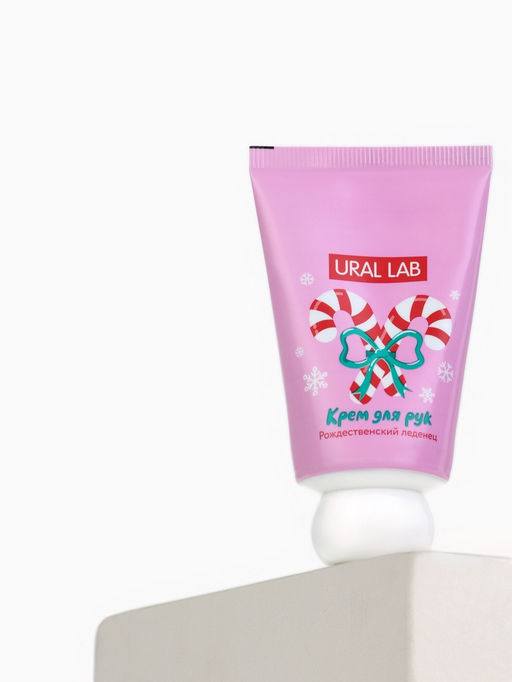 Цена за 3 шт. Крем для рук новогодний, 30 мл, с ароматом рождественского леденца, URAL LAB фото 12