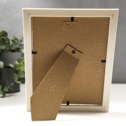 Фоторамка для фото 15×20 см Jocelyn, белая с золотом, (пластиковый экран)