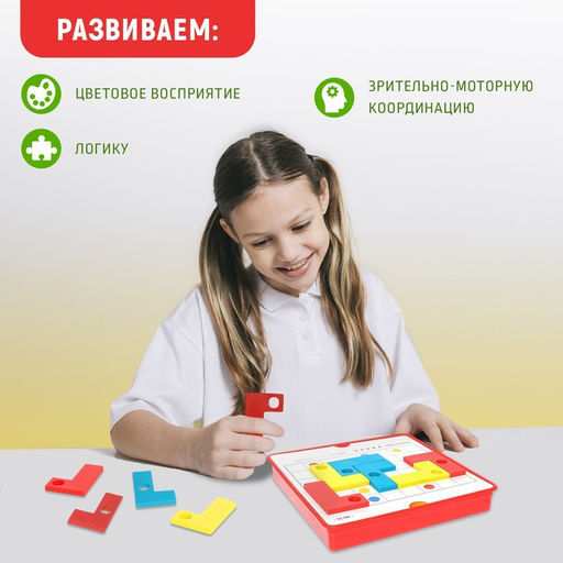 Настольная игра IQ Пазлы - Лас играс kids фото 4