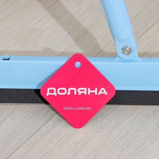 Водосгон для пола Доляна, черенок из нержавеющей стали 90 см, рабочая часть 34?2,5 см  фото 6