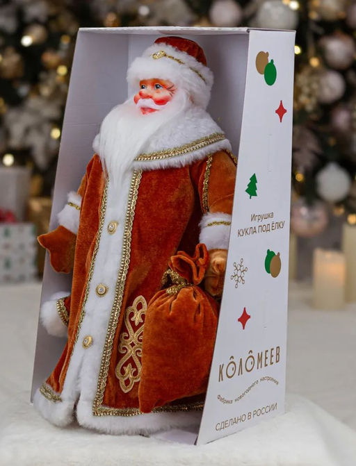 Дед Мороз Царский 50см индивид.уп. ЗОЛОТОЙ - Коломеев фото 3