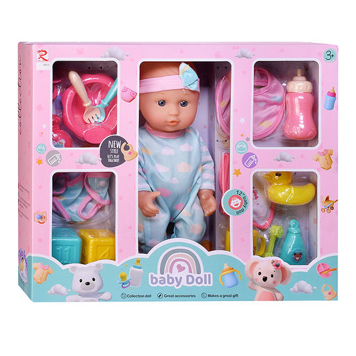 Пупс "Сабриночка" с аксессуарами, в коробке