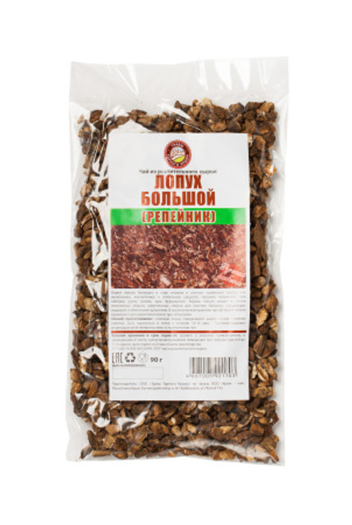 Лопух (корень),целлофан, 90 гр
