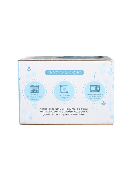 Детская силиконовая тарелка, со слонёнком, цвет серый