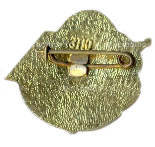 Значок Узбекская ССР