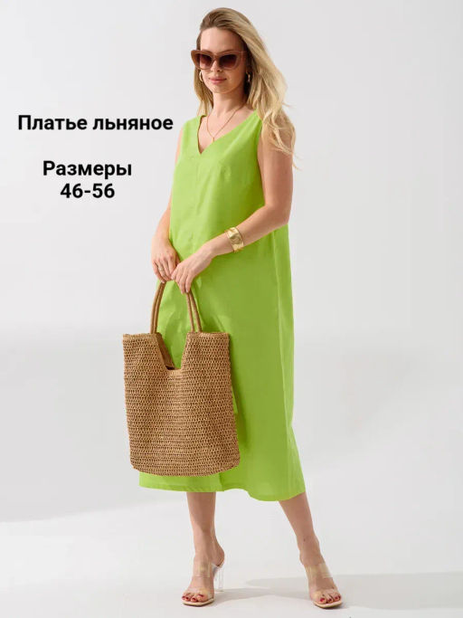 Сарафан платье лен с хлопком - Оптима фото 38