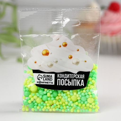 Посыпка неоновая мягкая: зеленая, жёлтая, 25 г. - Simaland фото 3