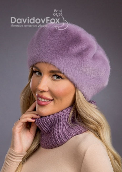 ВИДЕООБЗОР шапка Берет экомех клевер - Davidovfox фото 2