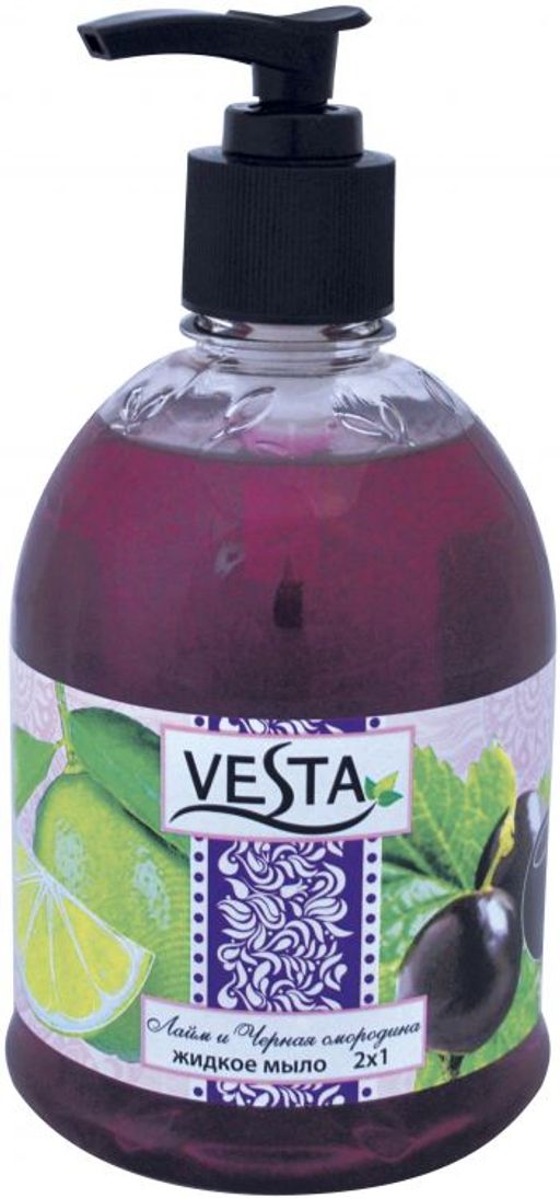 Vesta Мыло жидк.2х1 (Дозатор-500мл) Лайм и Черная смородина .18