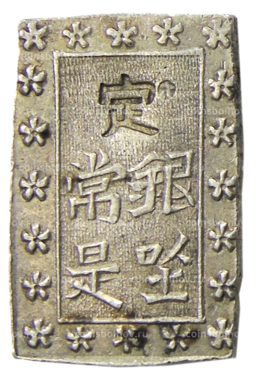 1 бу 1868-1869 года Япония