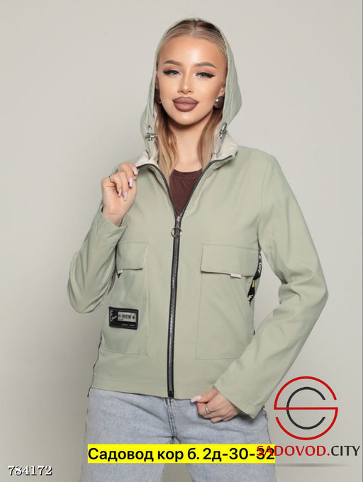 Ветровка с капюшоном женская