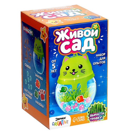 Набор для опытов Живой сад: Кошечка, цвета МИКС - Эврики фото 9