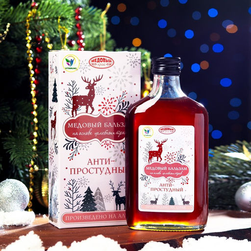 Новогодний медовый бальзам алтайский Анти-простудный, 250 мл