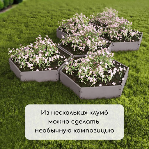 Клумба оцинкованная, d=100 см, высота бортика 15 см, Greengo  фото 7
