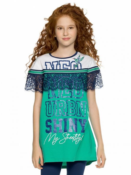 Уценка PELICAN GFATL4219 комплект для девочек  фото 2