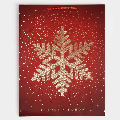 Пакет «Золотая снежинка», 31 х 40 х 11 см