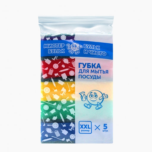 Губка для посуды Мистер Бульк XXL 5шт (цена за 5шт) (уп.30)