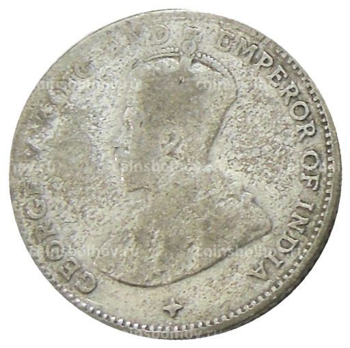 10 центов 1919 года Стрейтс Сетлментс