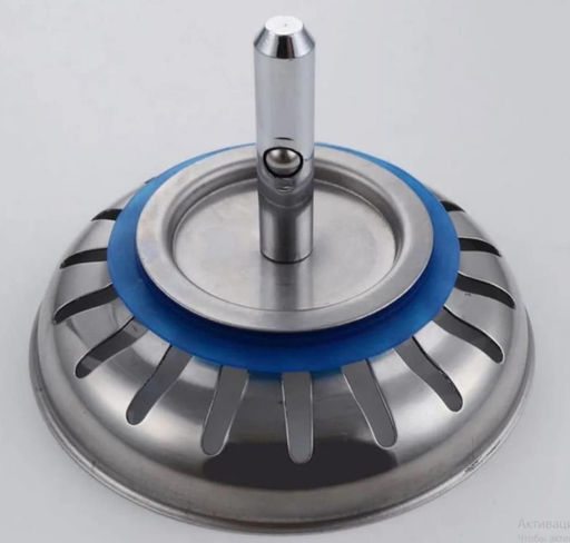 Фильтр для слива раковины и ванны 1 СОРТ с микроперфорацией, предотвращает засоры, Хром