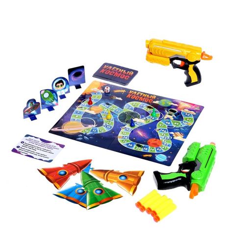 Настольная игра Улётный космос - Лас Играс kids фото 2