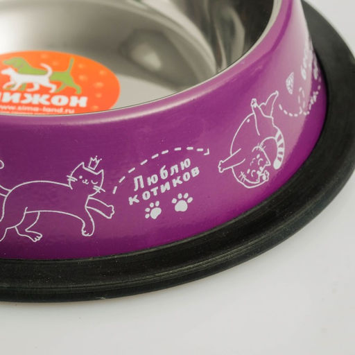 Миска с нескользящим основанием Пижон. Мурр, 230 мл  фото 3