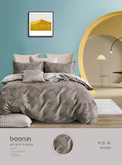 КПБ Зима-лето сатин Горанна 2,0-спальный - Хлопковый мир фото 33