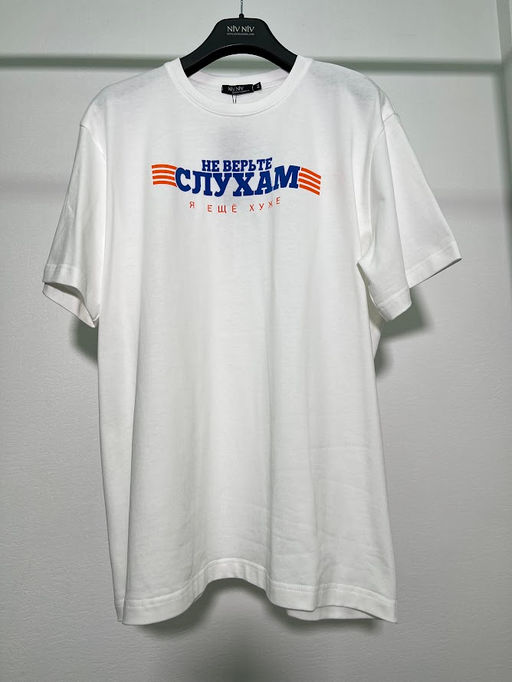 Футболка 1154 - Niv niv фото 7