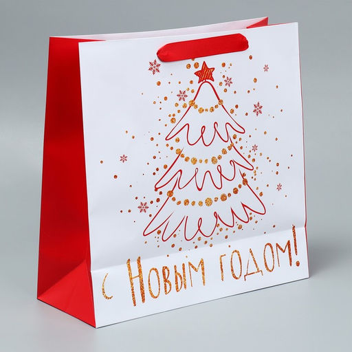 Набор пакетов ламинированных «Снежного Нового года»