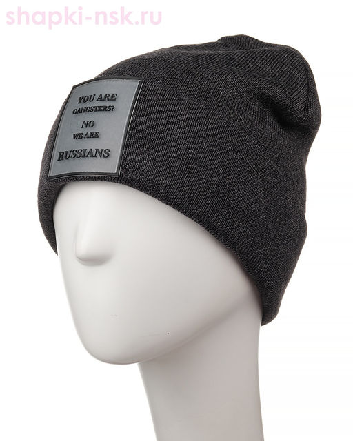 45 F R Колпак (56-58)