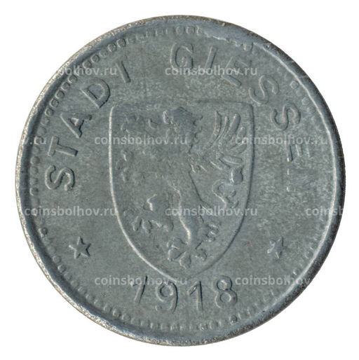 Монета 10 пфеннигов 1918 года Германия Нотгельд (Гисен)