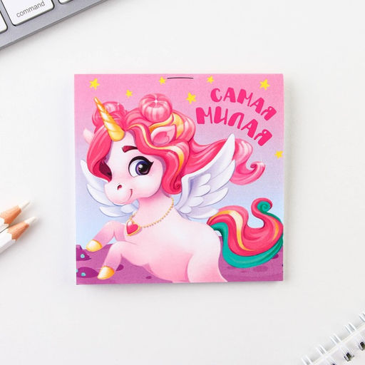 Цена за 20 шт. Блокнот 10?10 см, 16 л 8 Марта. Детский МИКС - Artfox фото 5