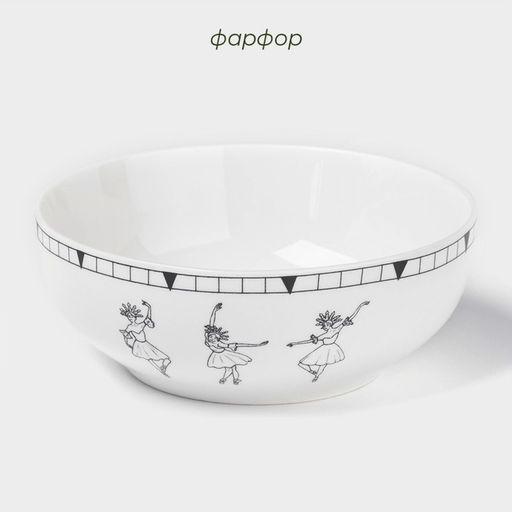 Салатник новогодний Доляна Волшебная сказка, 580 мл, 15.5?6 см, фарфор, белый