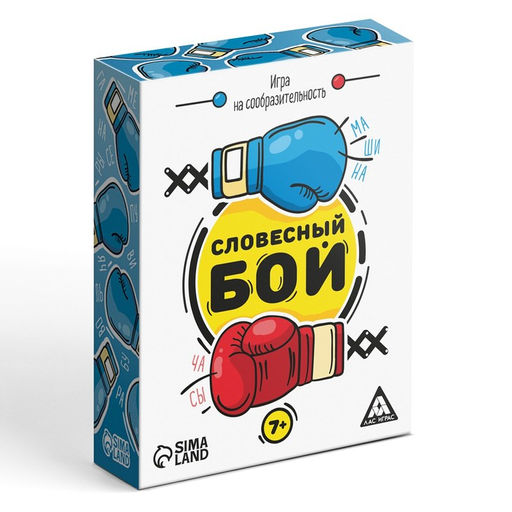 Настольная коммуникативная игра Словесный бой - Лас играс фото 5