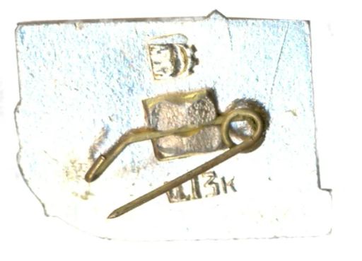 Значок Киев