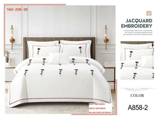 Одеяло с простыней и наволочками Koloco 164-А226