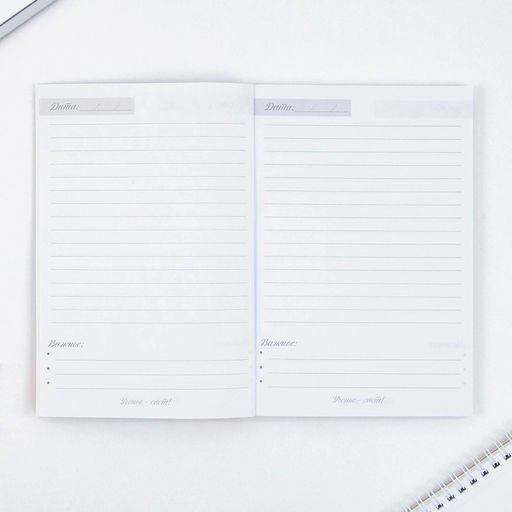 Подарочный набор, ежедневник, мыльные лепестки «Учитель - источник мудрости и знаний»