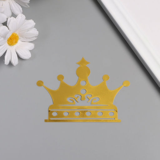 Наклейка бумага, пластик «Корона», золотой блеск, набор 12 шт. 3 размера